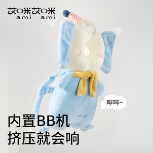 婴儿学步护头防摔帽宝宝学走路头部保护垫儿童Q防撞枕神器夏季 透