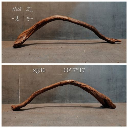 [麦子]沉木 10~50紫柚刺木x岩桑拱桥 南美鱼缸造景水族箱装饰 晒