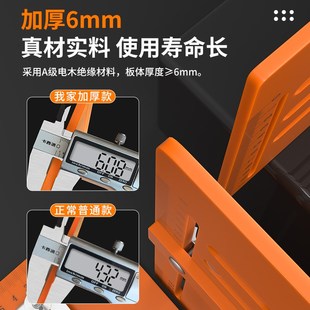 切割机底板靠山木工专用工具w大全手提电圆锯云石机割机底座免打