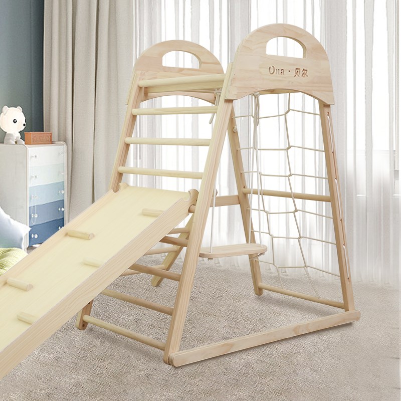 儿童木质攀爬架室内秋千攀岩组合感统训练床边R彩虹滑梯木制玩具