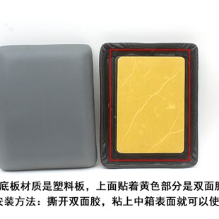 中置箱坐垫儿童座垫电动车小坐垫 新国标电动车gU2中箱坐垫UQI