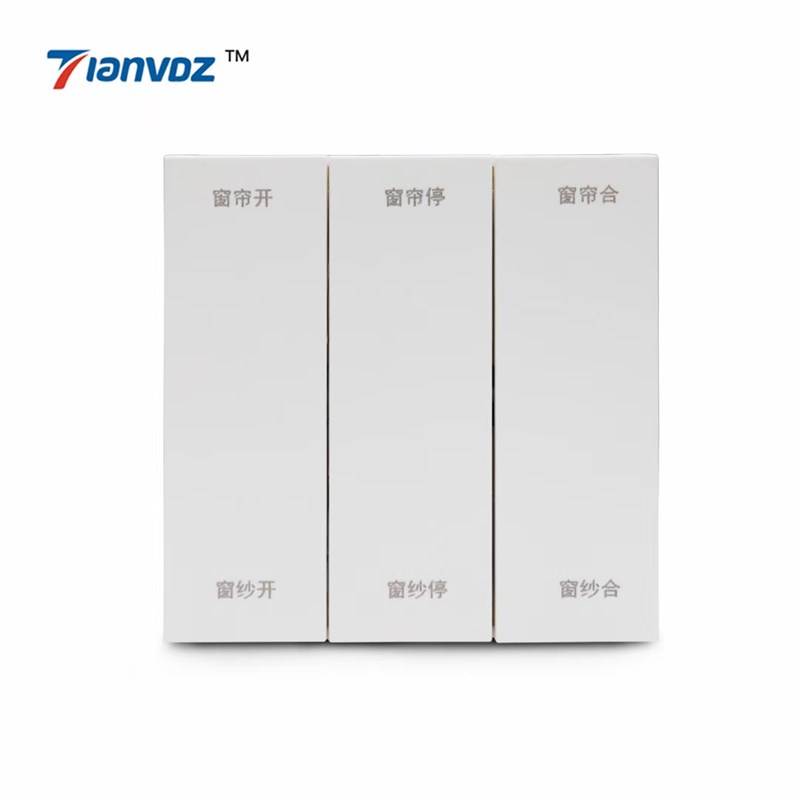 智能窗帘白色按键无线面板开关单控双控开关86.型墙壁面板