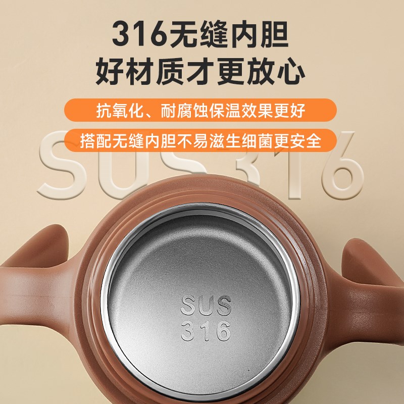 保温奶瓶新生婴儿一岁以上小月龄宝宝专J用恒温吸管保温水杯学饮