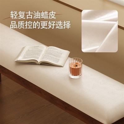 三梦全实木长条凳餐椅家用软包长凳子换鞋L凳卧室床尾凳餐桌长板