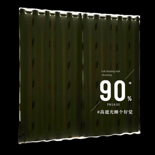 窗帘免打孔c安装 送伸缩杆一整套飘窗遮光窗帘纱帘双层一体2023新