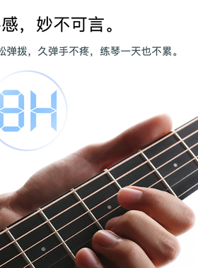 吉他情报局耳福琴弦00一套6u根镀膜吉他弦Fstring民谣适用卡马吉