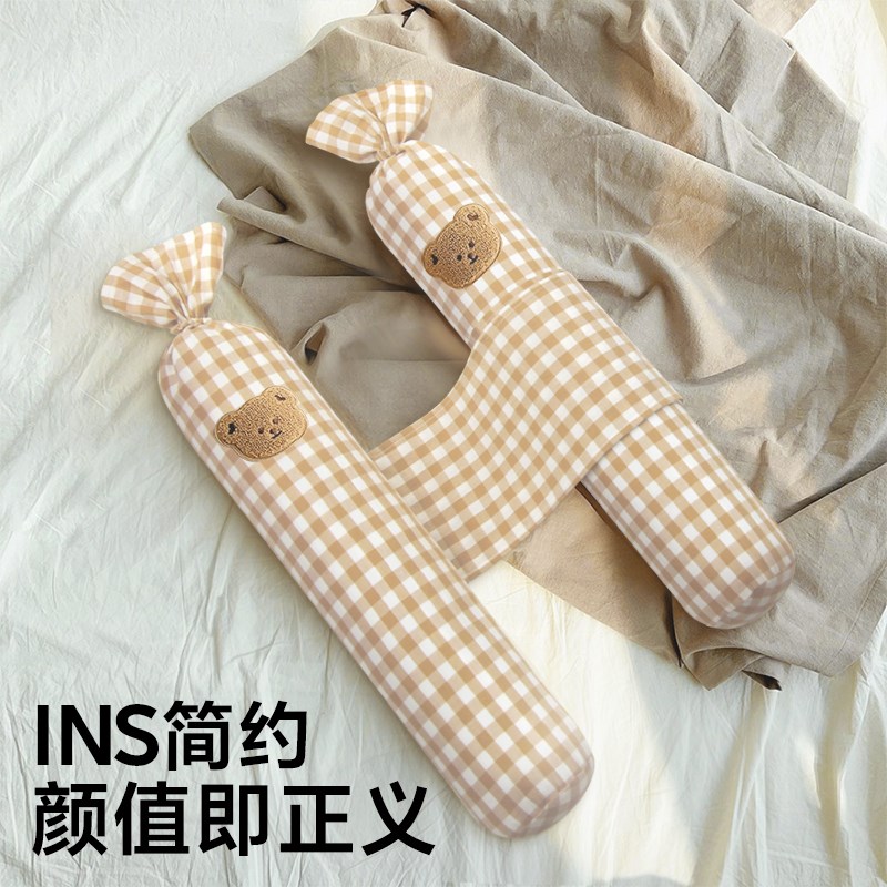 婴儿睡觉抱枕宝宝安抚枕头新生儿侧睡H靠枕挡靠背防惊跳压枕多功