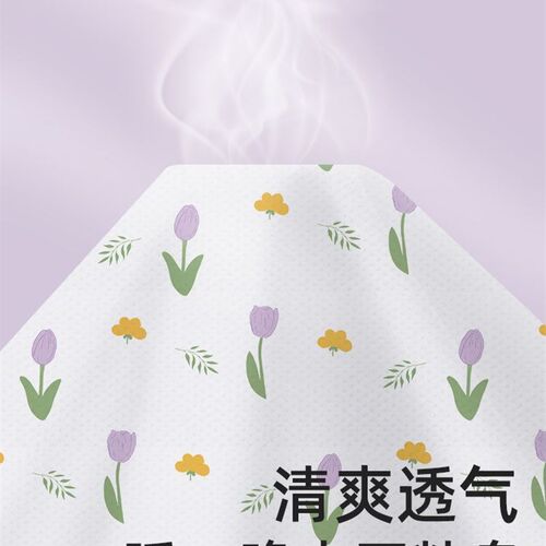 一次性床b笠床单被罩枕套酒店四件套旅游双人旅行隔脏火车卧铺加