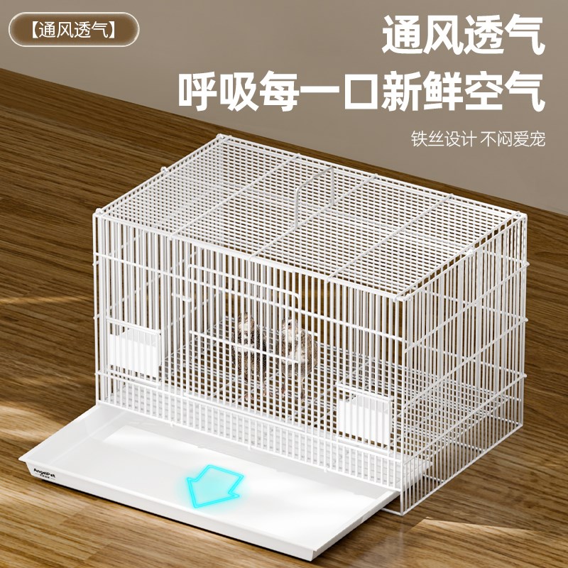 芦丁鸡笼a小鸡鸭笼子家用宠物鸭子专用饲养箱室内外用大号养殖笼