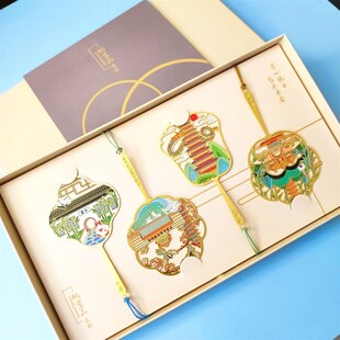 扬州瘦西湖大明寺个园特色景点书签金属镂空旅游S纪念品礼物可刻