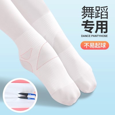 儿童舞蹈袜女童舞蹈连裤袜春z秋夏跳舞练功丝袜白色连体打底袜