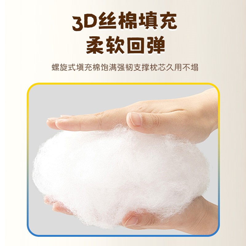 新生婴儿枕头糖果枕纯棉宝宝安抚侧H睡靠背枕抱枕防惊跳压被包