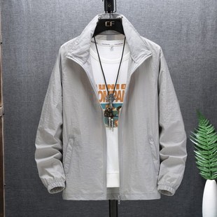 夏季 防嗮衣透气无帽立S领外套加肥加大 防晒服男钓鱼皮肤衣超薄款