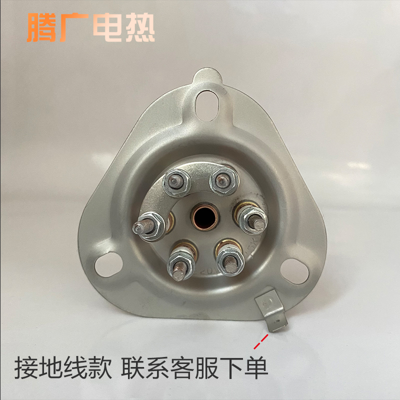 洗碗机加热管380V三角盘开水器发热管棒豆腐机配件霍巴特洗Z碗220