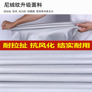 2021款 大众新速m腾车衣车罩防雨防晒专用遮盖布隔热加厚汽车套外