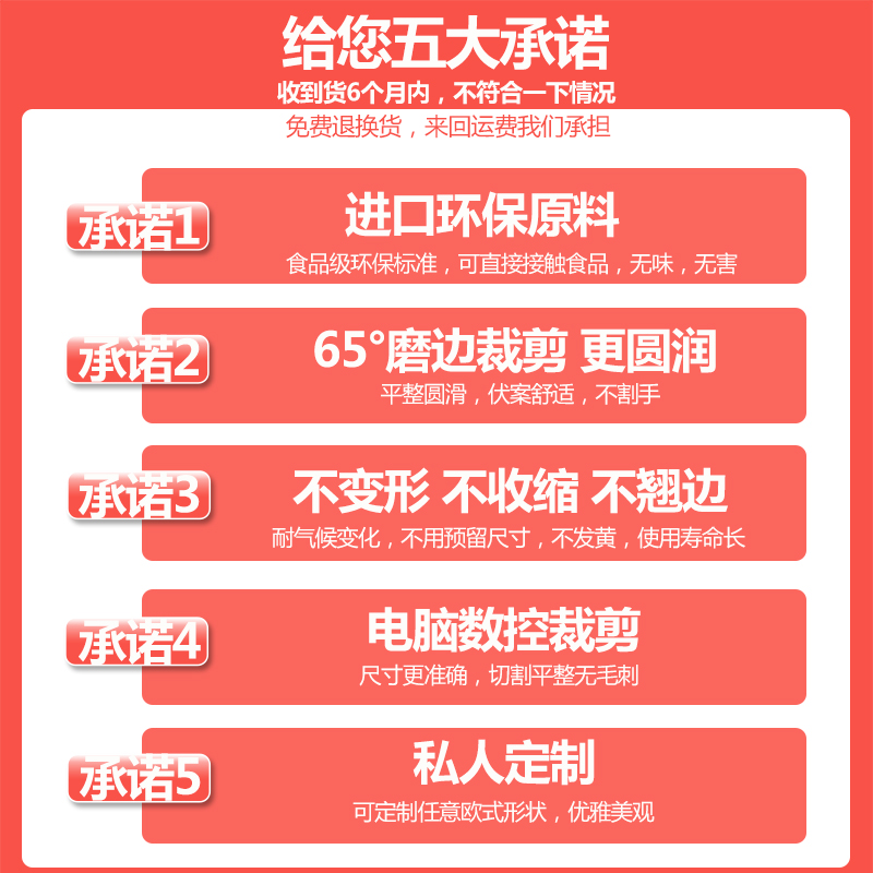 无味塑料透明餐桌垫PVCt防水厚软玻璃桌布防烫防油茶几垫水晶板