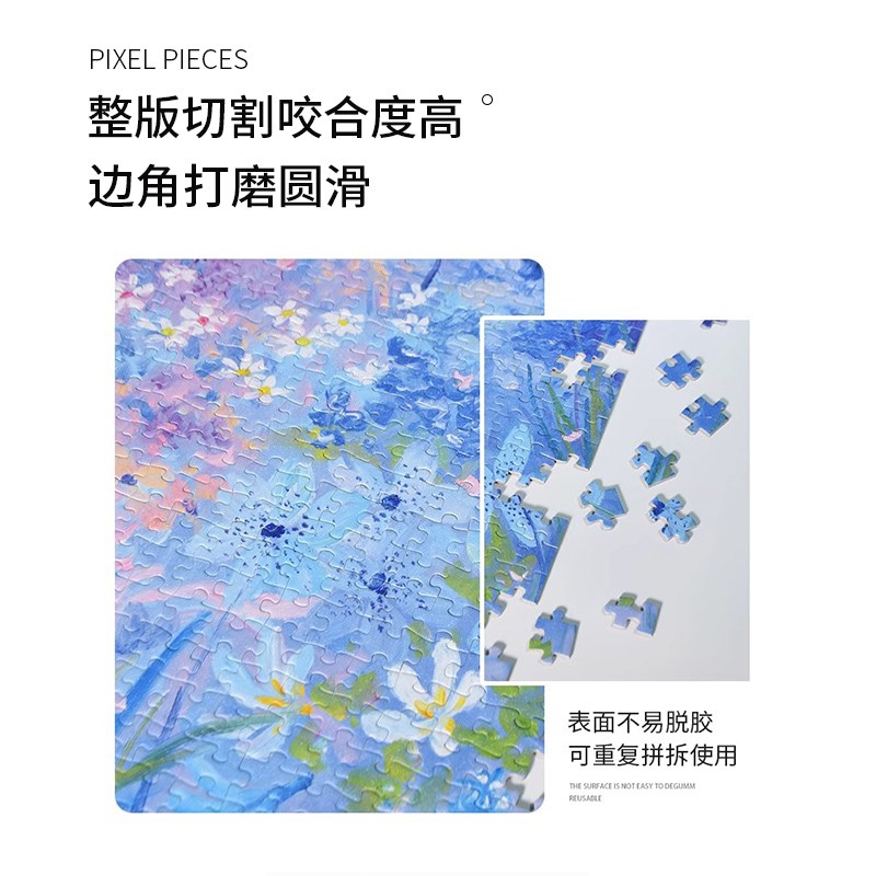 原神1000片拼图带相框裱框儿童C成人男女孩解压益智玩具礼物装饰