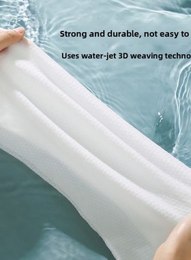 采购产品一次性浴巾,旅游酒店用品,单独包装,加厚和大,消毒W,压缩