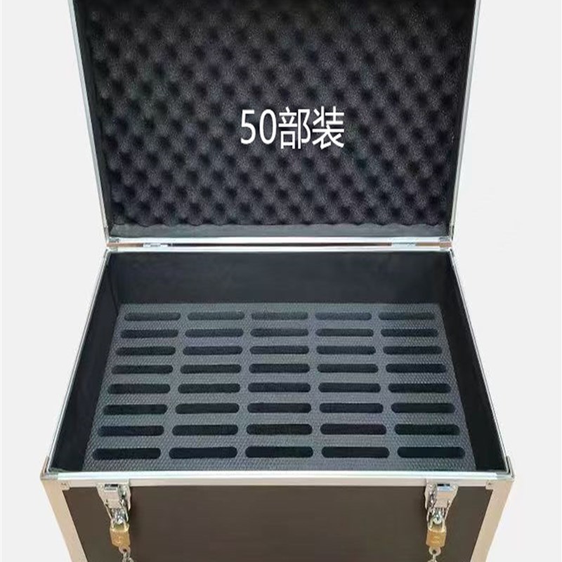 手机箱保管箱带锁学生60u个收纳箱班级存放箱密码锁自律箱手提箱