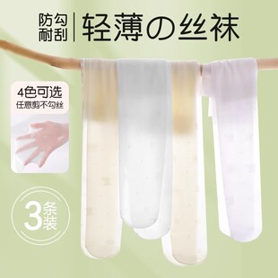 女童丝袜夏季薄款防勾丝r白色打底裤宝宝袜子舞蹈袜超薄儿童连裤