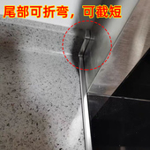 铝合金集成灶缝隙卡条厨房台面大理石封边条集成U水槽洗碗机嵌条