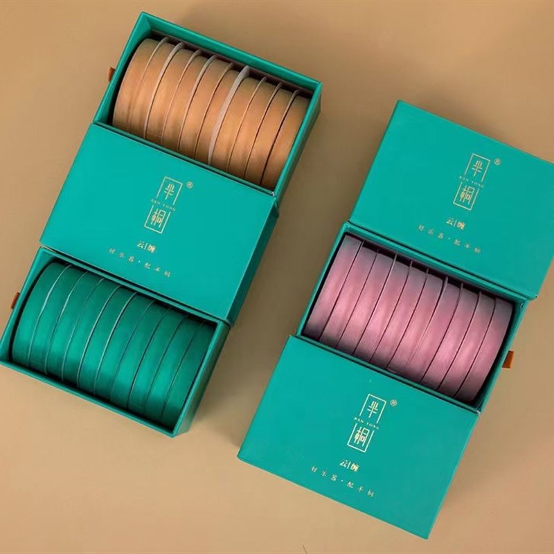 半桐云缠b古筝胶布演奏儿童透气琵琶指甲胶带古筝胶带