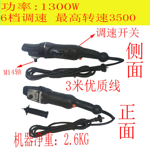 幕墙门窗钢化j玻璃刮划痕焊点打磨抛光修复套装工具设备