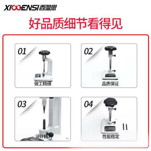 眼镜断螺钉取出器多功能取断丝神器F断头小螺丝滑丝起拔器专用工