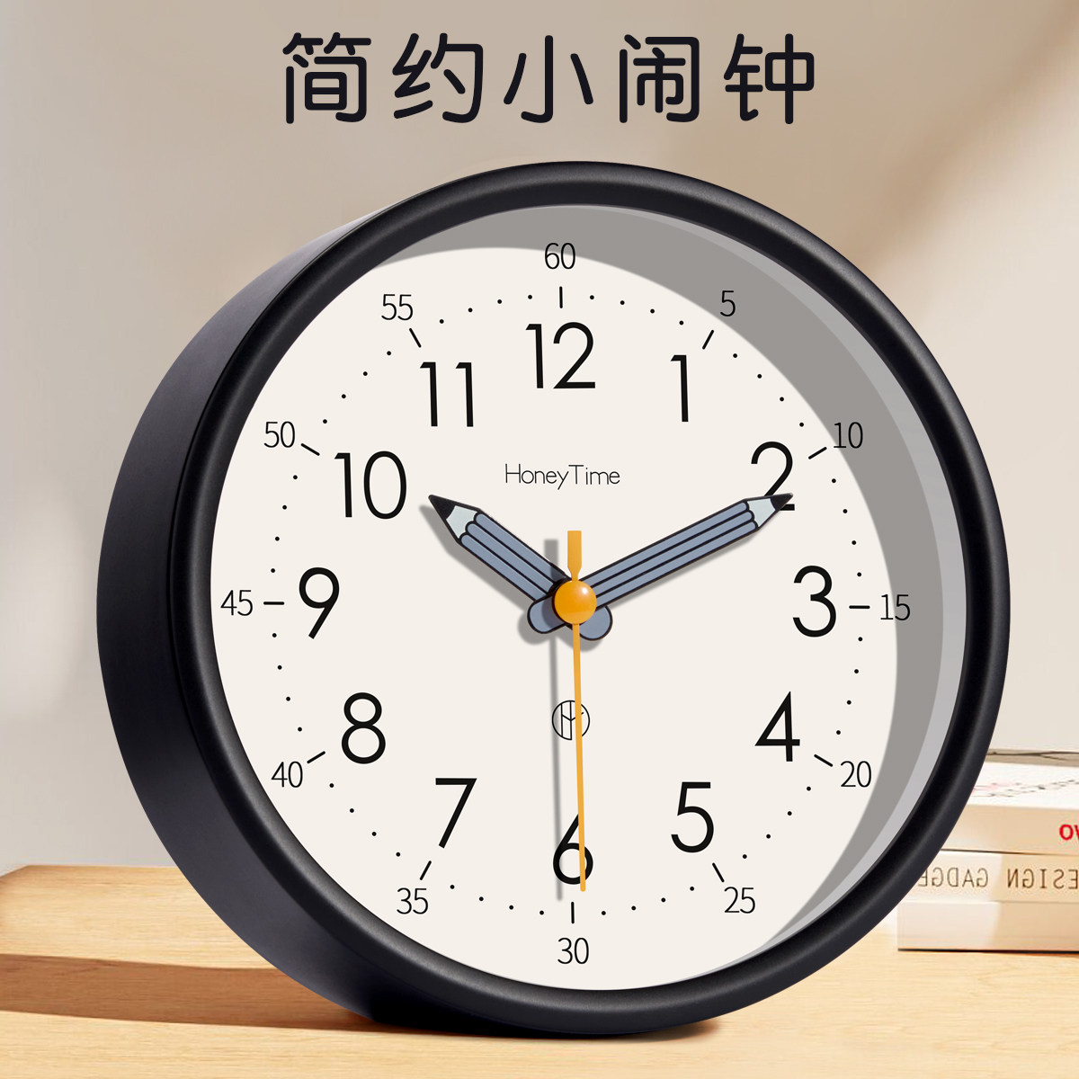 2023新款f简约闹钟学生专用起床神器儿童学习自律时钟男孩床头闹