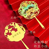 扬州瘦西湖大明寺个园p特色景点书签金属镂空旅游纪念品礼物可刻