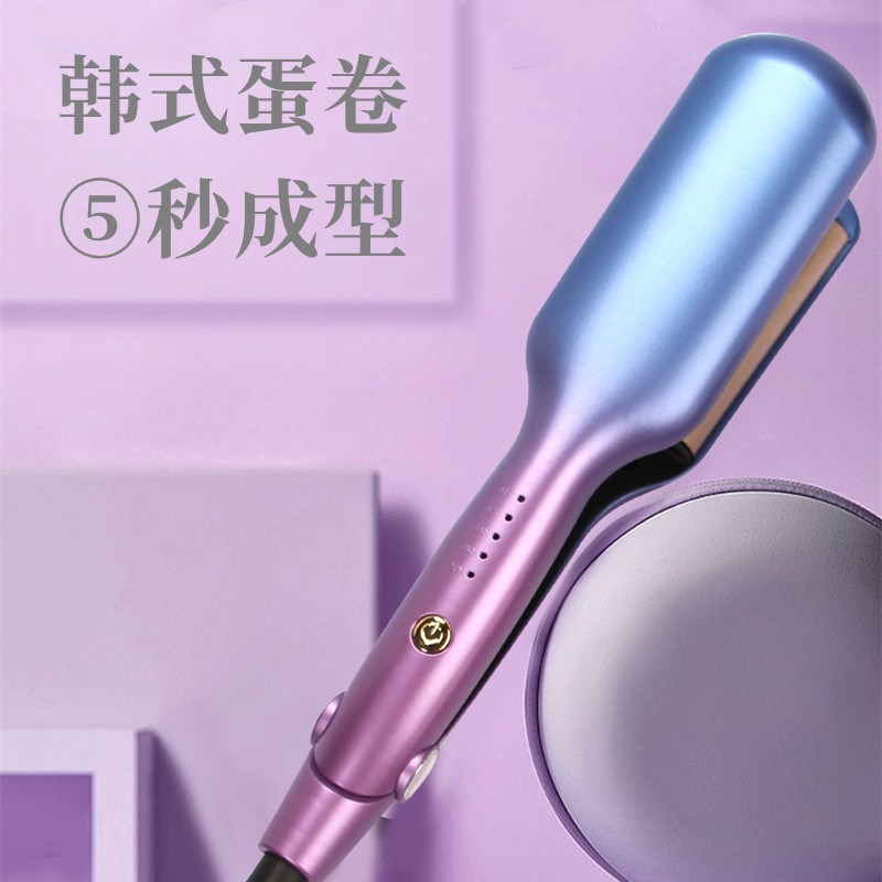 蛋蛋卷蛋头卷f发棒负离子水波纹蛋糕卷短发韩式三管卷发器学生宿