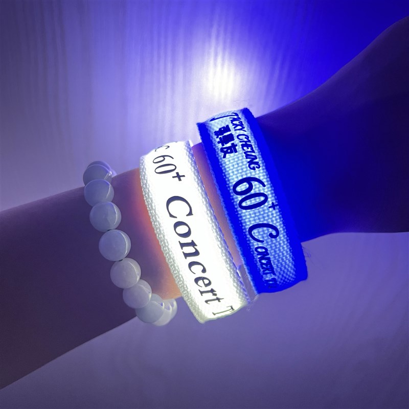 发光手环张学友定制演唱会应援z酒吧气氛道具闪光夜跑灯荧光棒手