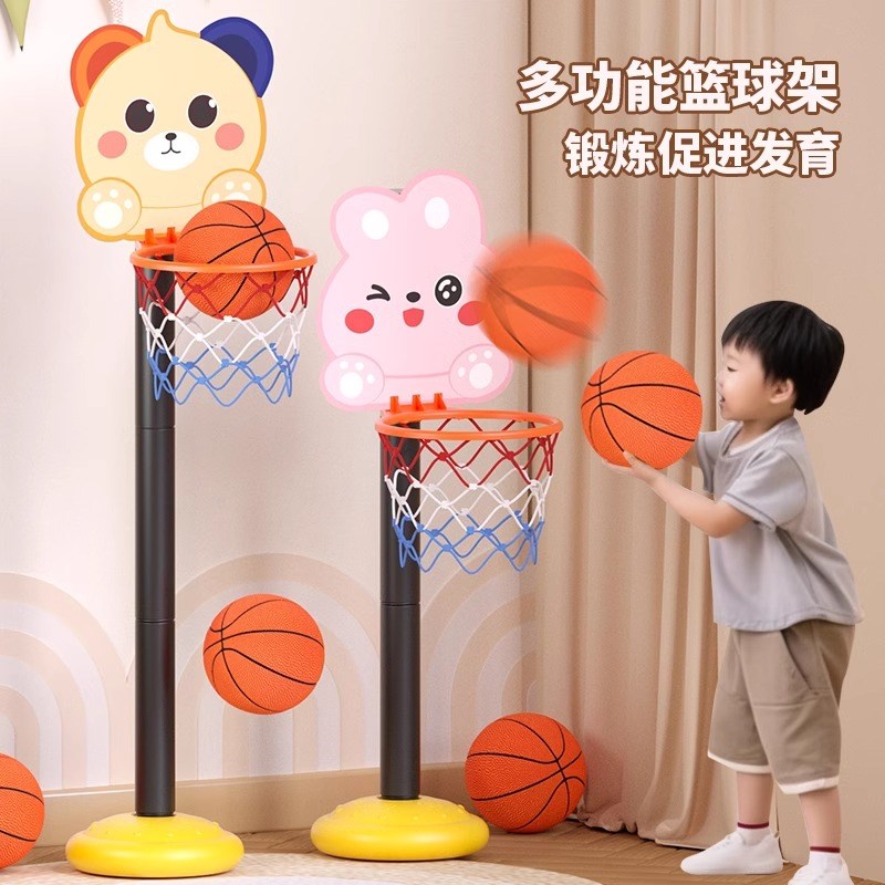 儿童篮球框投篮架室内家用可升降y移动1宝宝2小男孩3玩具6岁幼儿
