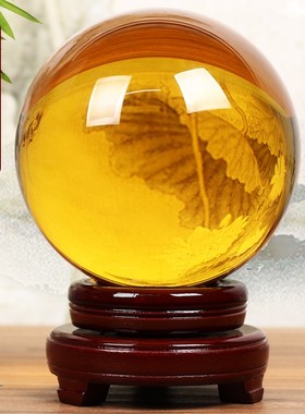黄水晶球摆件透明玻璃圆球招财家C居客厅玄关办公室装饰品开业礼