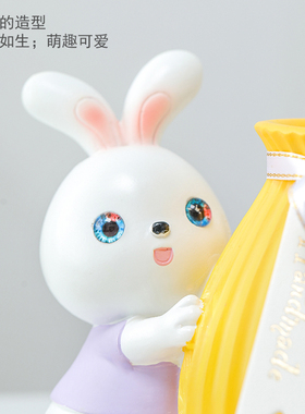 麦穗满天星干h花兔子摆件桌面装饰品客厅电视柜插花家居收银台招