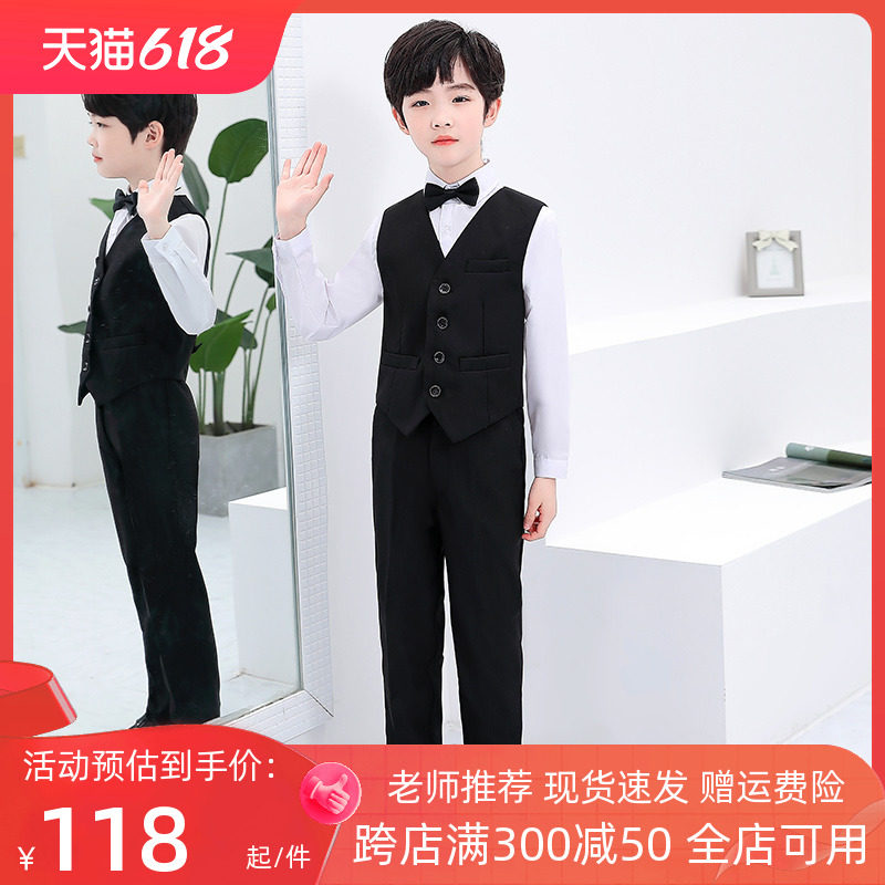 男童礼服马d甲男孩套装花童小主持人学生儿童表演西装钢琴演出服