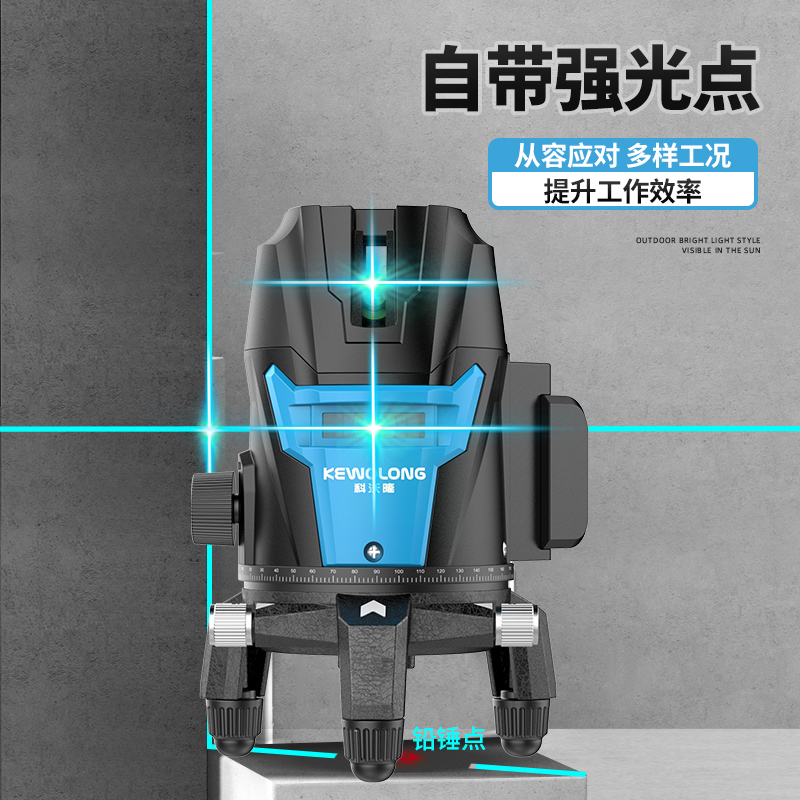 强光水平仪绿光户外高清激光红外线新款E235线高精度白天2022款新
