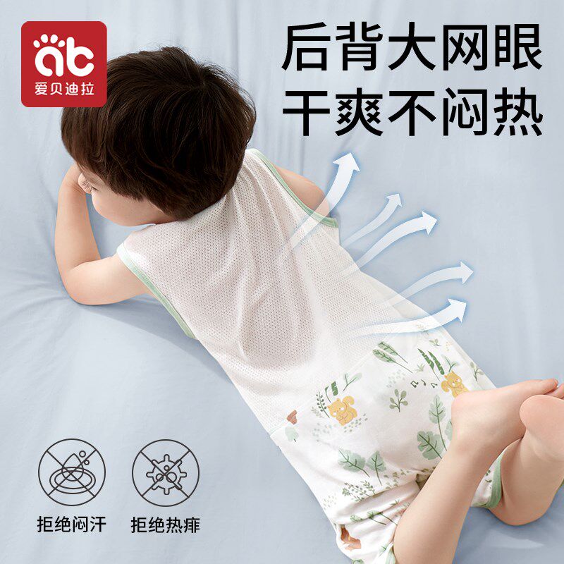 睡袋婴儿夏e款宝宝儿童春秋纱布夏季薄款夏天睡觉防踢被子神器背