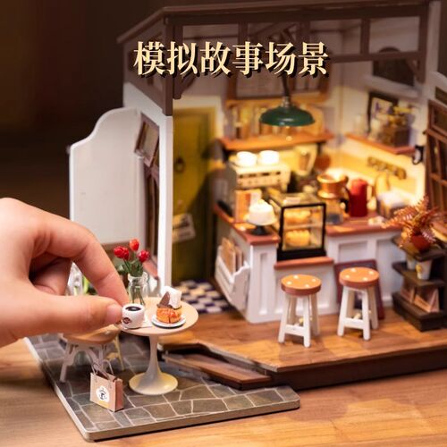 rolife若来咖啡店diy小屋A手工小房子木质拼装模型积木生日礼物女
