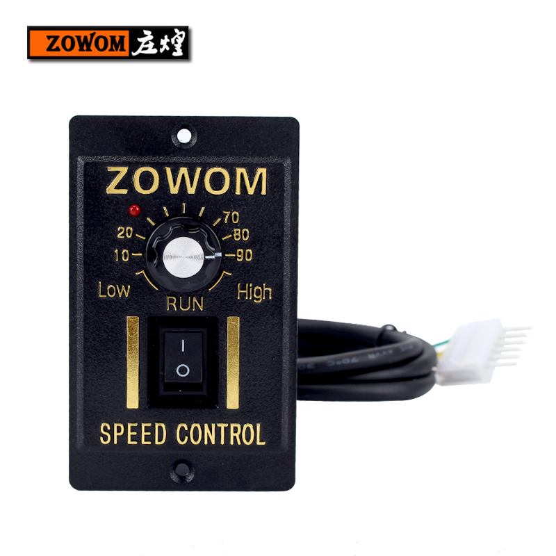 90W 120W 180W 200W 250W 减速电G机调速器 US-52 减速面板 调速