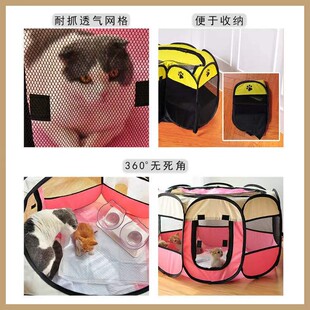 猫产房狗狗产窝生育怀孕专用x孕猫咪待产箱帐篷封闭式 窝宠物房全