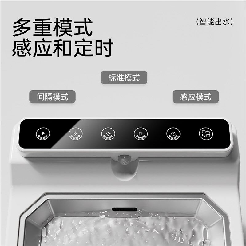 恒温猫咪饮水机自动循环不锈钢加热宠F物饮水器无线不插电猫喝水