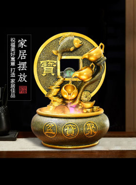 客厅装饰布置流水生财风水轮摆件循环水小型时来运转乔迁新居礼物