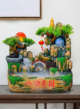 假山流水风水轮开业礼物招财水景生财客厅装饰循环水吧台高山摆件