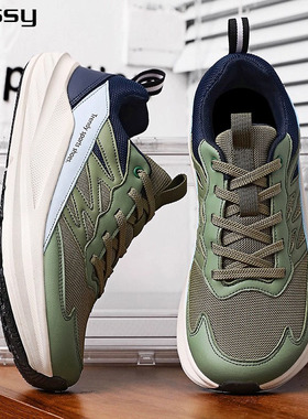 德国时尚网面防臭缓震运动鞋大码大脚宽楦男鞋不挤脚加绒休闲鞋