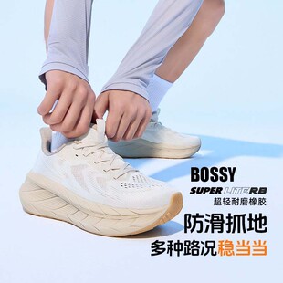 休闲鞋 男女通用减震缓震跑鞋 男 户外通勤轻便透气跑步鞋 Bossy四季