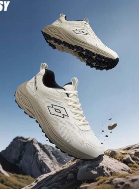 Bossy男士户外越野跑步登山鞋耐磨防滑爬山登山鞋运动鞋跑鞋男鞋