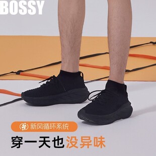 男鞋 Bossy四季 减震防滑耐磨运动鞋 男士 一脚蹬城市通勤舒适休闲鞋