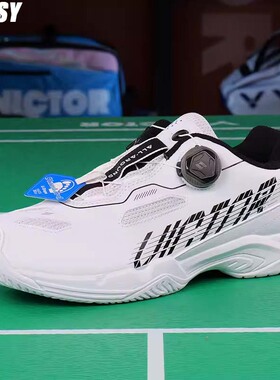 德国正品专业训练羽毛球鞋防滑耐磨运动鞋支撑减震休闲鞋男鞋