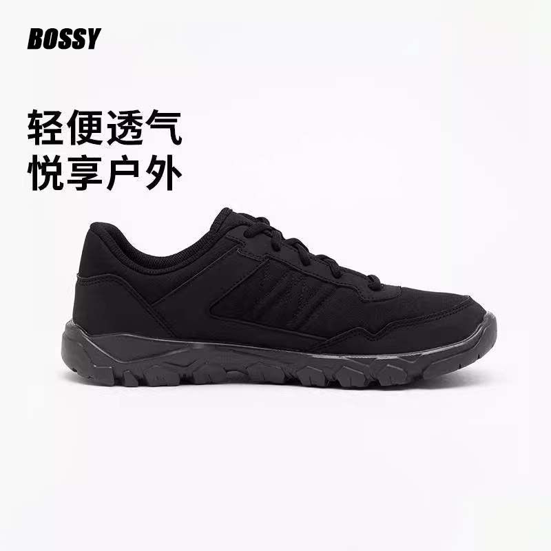 Bossy四季男士户外爬山登山鞋男防滑耐磨透气徒步鞋运动鞋休闲鞋,户外/登山/野营/旅行用品,登山鞋/徒步鞋,淘宝优惠券,粉丝福利购,淘宝优惠卷